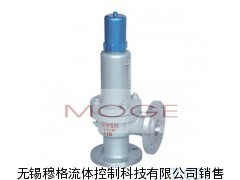 封閉彈簧微啟式安全閥A41Y-16P DN50 儀器安全保護的關鍵配件