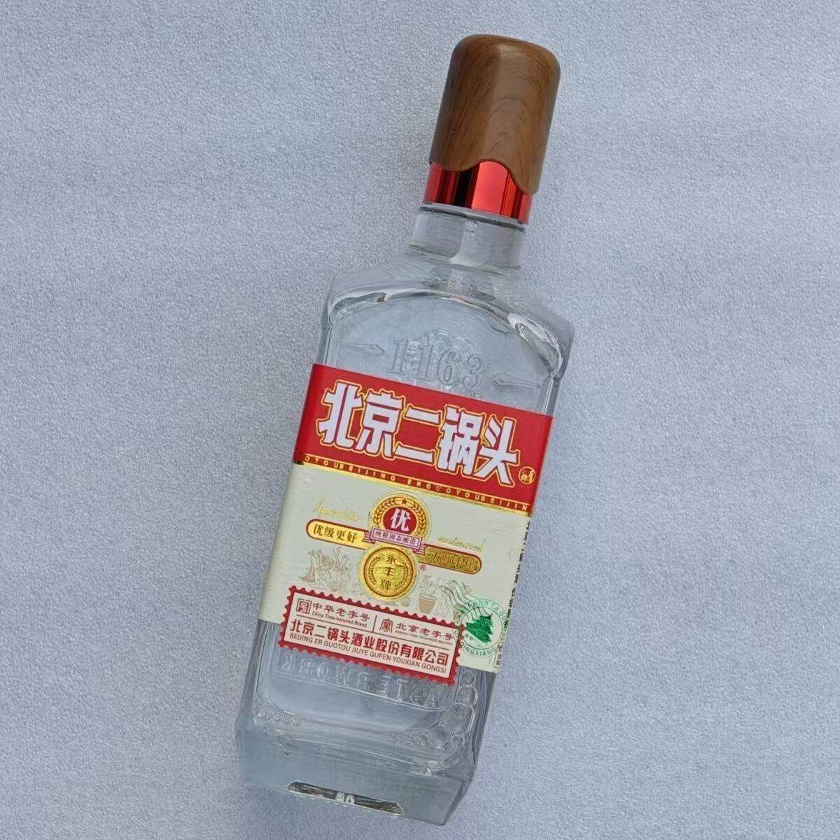 永豐牌北京二鍋頭 一款承載京味文化的出口級優品