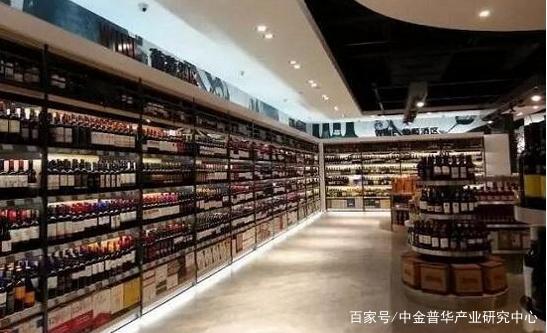 酒類流通行業 邁向廣闊市場空間的經營新篇